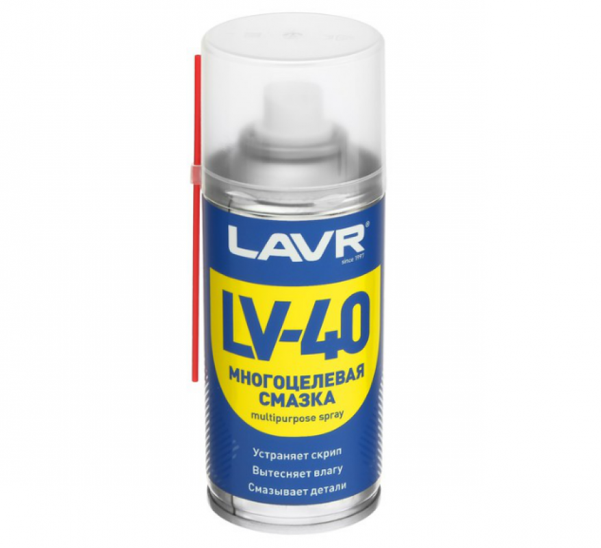 Смазка универсальная LV-40 210 мл (LAVR) LN1484