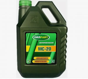 Масло моторное авиационное МС-20 АВИА 50W мин.5л (OILRIGHT)