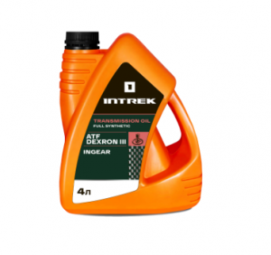 Масло трансмиссионное ATF DEXRON III INGEAR INTREK 4л.синт. (1/4) (ЧЗ)
