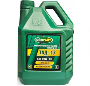 Масло трансмиссионное 80/90 OILRIGHT ТМ-5-18, ТАД-17 5л (1/4) (ЧЗ)