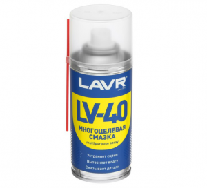 Смазка универсальная LV-40 210 мл (LAVR)