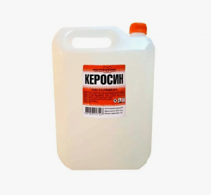 Керосин 20 л