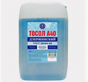 Тосол А-40 20 кг (Дзержинский)